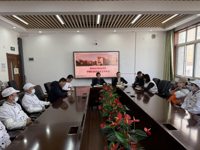 精心准备迎开学全力护航新学期——青岛经济职业学校召开新学期食品安全工作会议