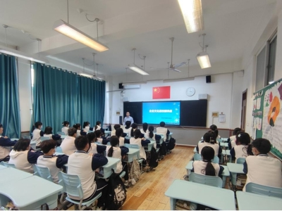 【职教周快讯】企业文化进校园—青岛同德眼科医院