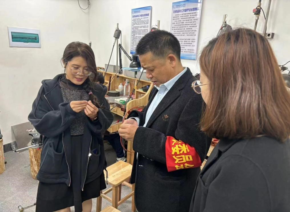微信图片_20240402190457