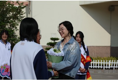 【经济快讯】致敬最美班主任，礼赞匠心引路人—青岛经济职业学校举办首届班主任节开幕式