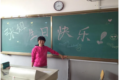 【教师风采】锲而不舍，金石可镂—青岛经济职业学校数学教师张爱香