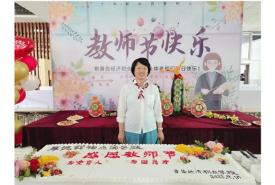 【教师风采】爱心化沃土，桃李自芬芳——青岛经济职业学校优秀教师胡玉凤