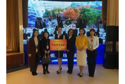 热烈祝贺我校教师喜获2018年全国职业院校技能大赛教学能力比赛一等奖