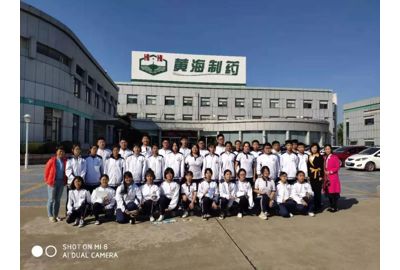 【不忘初心、牢记使命】高智慧：我的教育初心