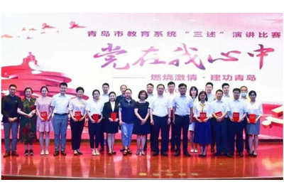 燃烧激情岗位建功——我校姜丽丽老师荣获教育系统“三述”演讲比赛二等奖