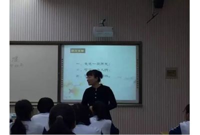 【名师风采】三尺讲台育桃李三心敬业爱无痕