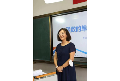 我校四位教师获青岛市教学能手称号