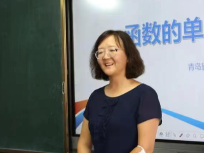 我校四位教师获青岛市教学能手称号