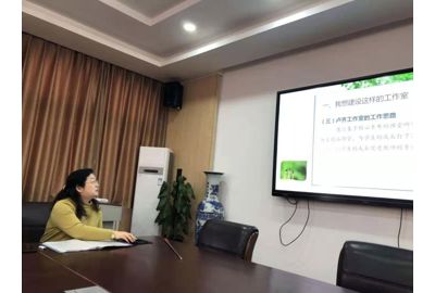 千淘万漉虽辛苦，吹尽狂沙始到金卢齐在青岛市名师工作室工作总结大会上经验交流