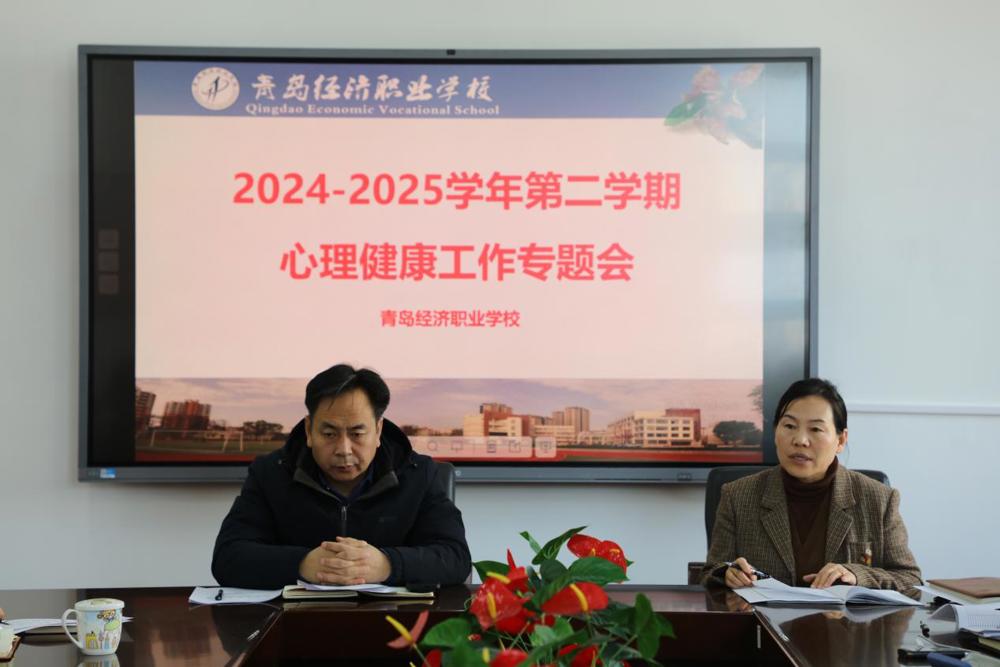 207A2674