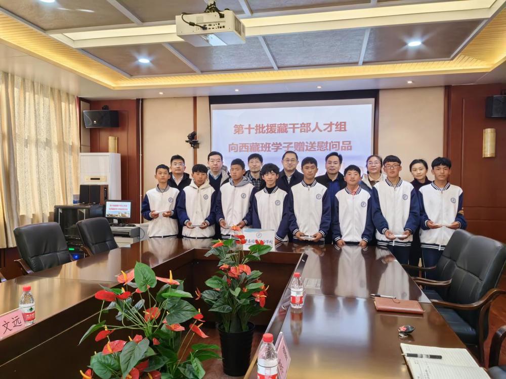 微信图片_20230222085122