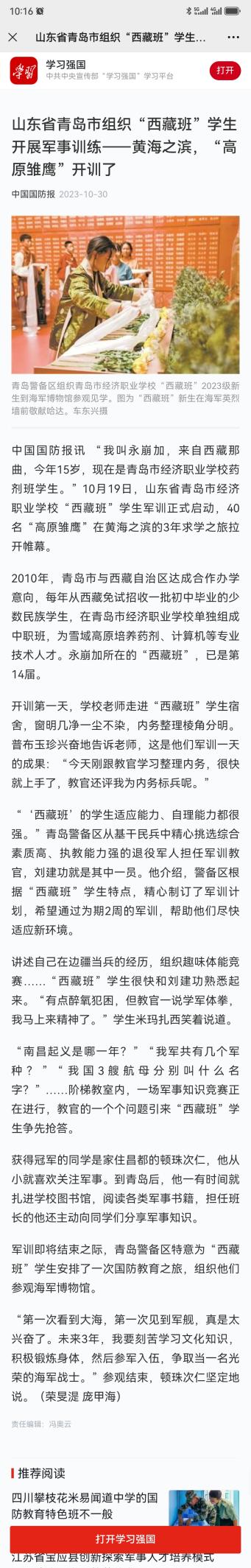 88ed97993a116908a4f6f251c3accd8
