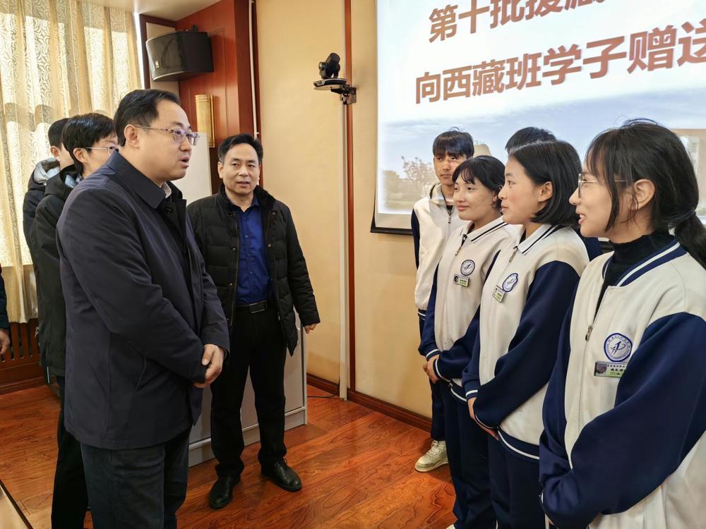 微信图片_20230222085137