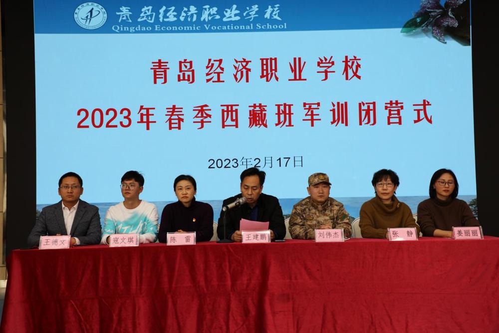 207A8896