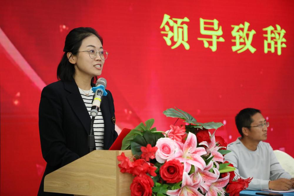 207A5057