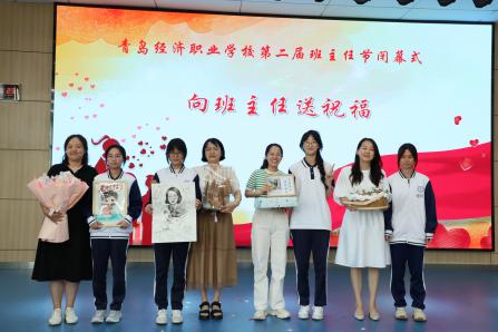 8祝福第4组