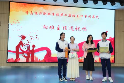 12祝福第8组