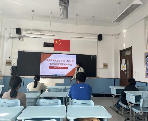 23级4班-其他照片1