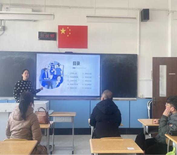 23级10班-家长照片1