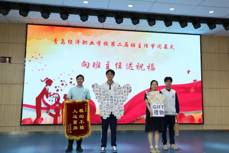 10祝福第6组
