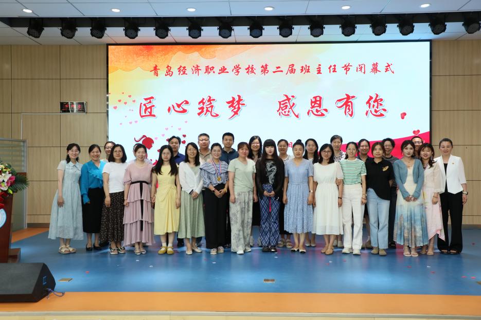 16合照