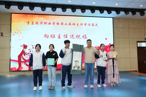 9祝福第5组