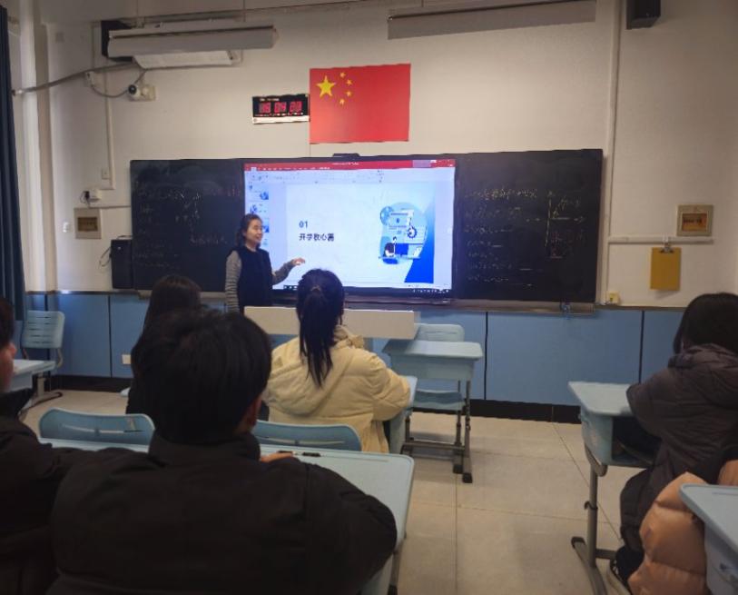 23级5班-其他照片1