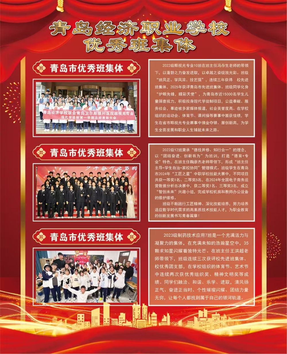 照片2