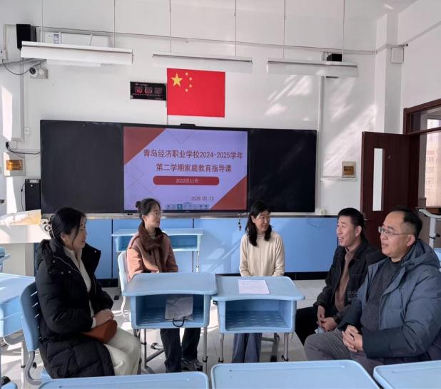22级11班-第一张统一课件拍照（有班主任和家长、课件）