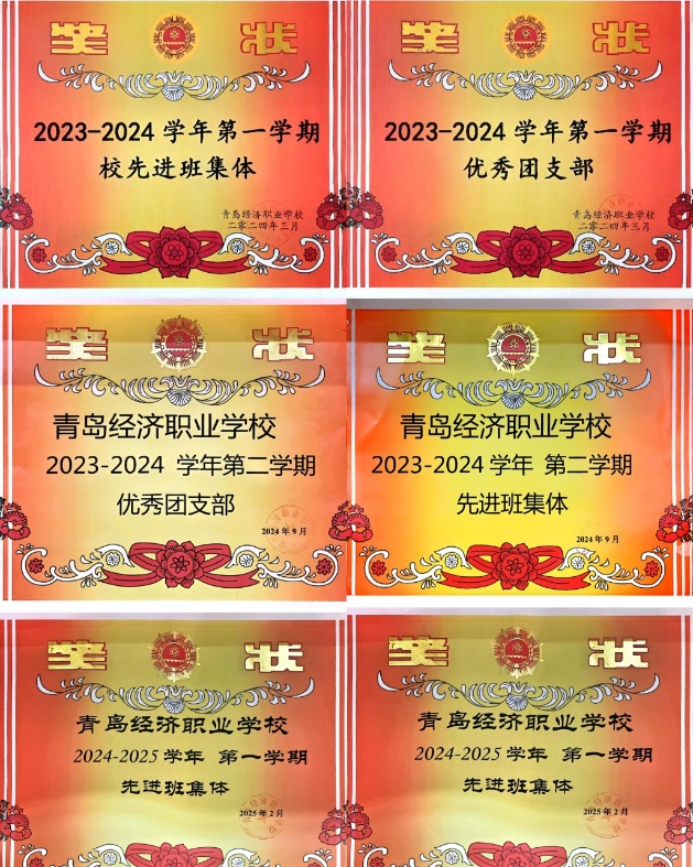 e2c99a5d7a7e4e4793aef1a61b5edd87.jpg