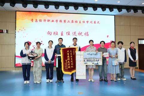 13祝福第9组