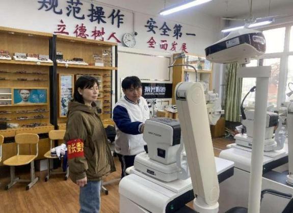 微信图片_20250307103138