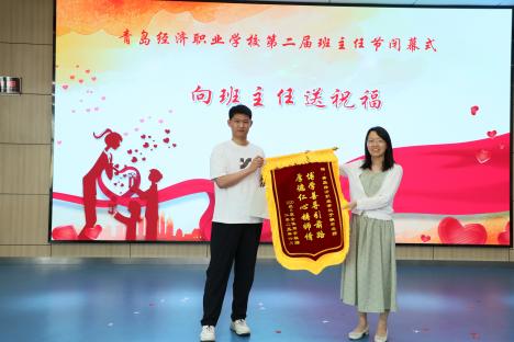 14祝福第10组