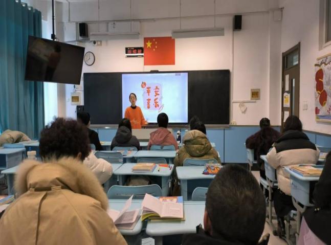 23级3班-家长照片1