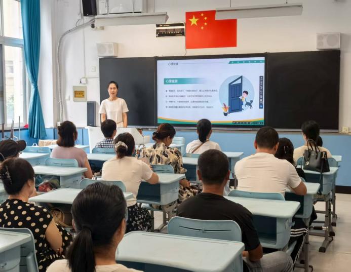25级3班-心理健康具体内容照片