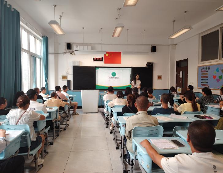 25级6班-预防校园欺凌具体内容照片
