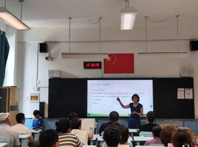 25级5班-家校协同具体内容照片
