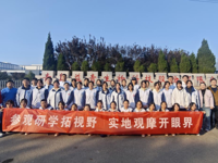 【经济快讯】专业参观见习——走进益青生物