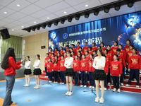 【经济快讯】风正扬帆启新程 青春当歌向未来——青岛经济职业学校举行第35届艺术节大合唱比赛