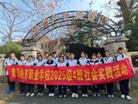 【经济快讯】润玉致美，让玉文化落地生活——青岛经济职业学校2025级4班团支部赴青岛地质之光展览馆主题团日活动