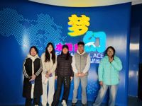 【经济快讯】以海为媒共成长 第二故乡零距离——西藏班“第二故乡零距离”寒假系列研学活动纪实