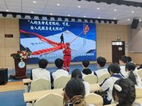 【经济快讯】润玉细无声 志愿践于行——青岛经济职业学校开展新时代志愿服务与应急救援专题讲座