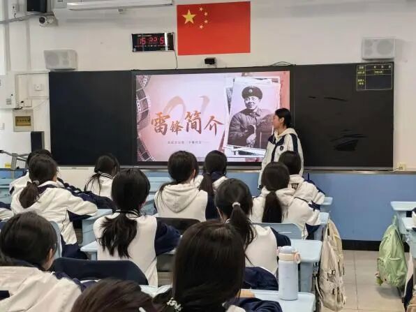 【经济快讯】传承雷锋精神，争做时代新人——青岛经济职业学校2025级4班团支部开展雷锋精神主题团日活动纪实