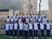 【经济快讯】润玉致美践初心，劳动铸魂展风采——青岛经济职业学校2025级2班值周工作圆满收官