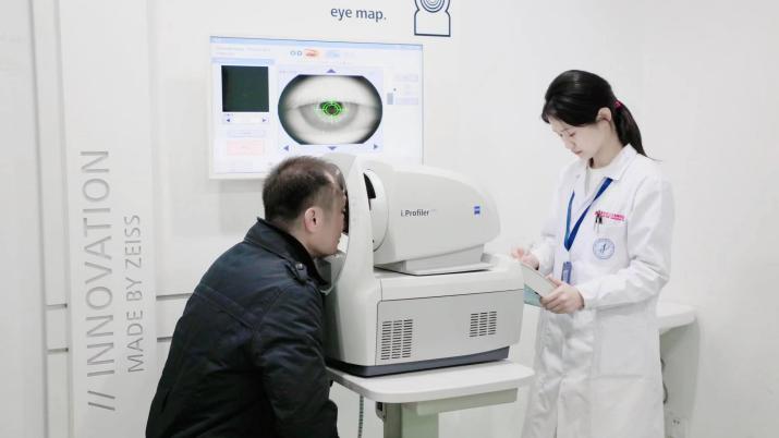 微信图片_20240408094051