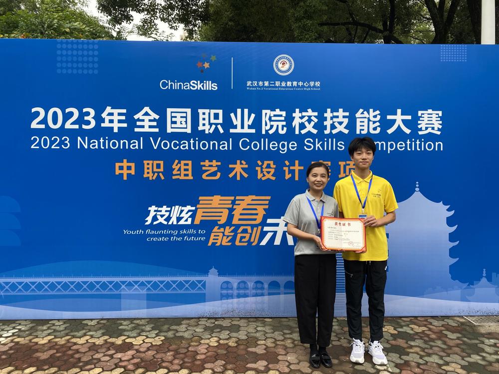 C:/Users/qd20/AppData/Local/Temp/picturecompress_20240410135939/output_1.jpgoutput_1