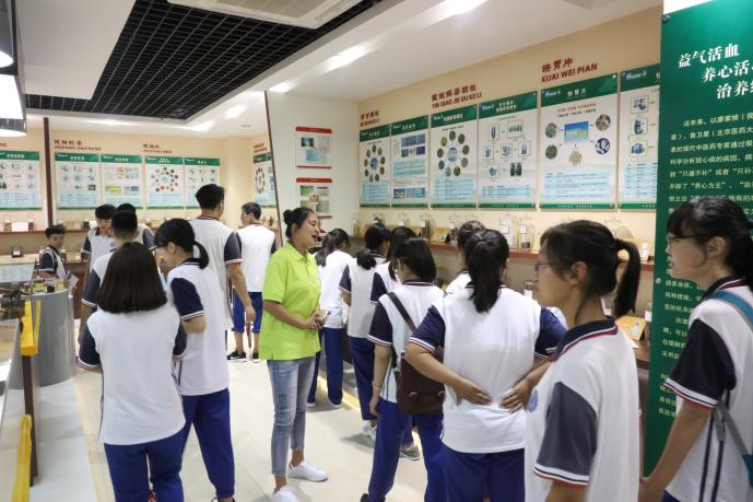 C:/Users/23692/AppData/Local/Temp/picturecompress_20220417224540/output_1.jpgoutput_1