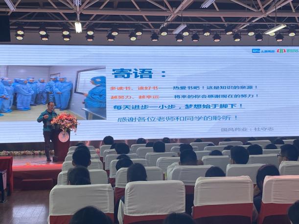 C:/Users/23692/AppData/Local/Temp/picturecompress_20220417224510/output_1.jpgoutput_1