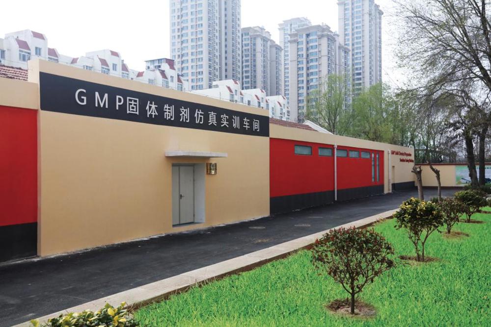 1GMP固体制剂仿真实训车间