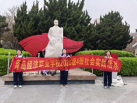 【经济快讯】缅怀革命先烈 传承红色精神——青岛经济职业学校2025级4班团支部开展祭奠李慰农主题团日活动纪实